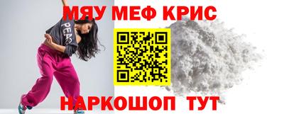 не бодяженный Волжск