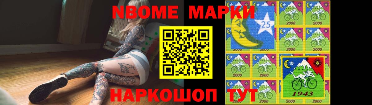 Лсд 25 экстази кислота Ессентуки