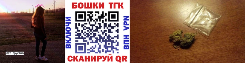 МАРИХУАНА гибрид  Ессентуки 